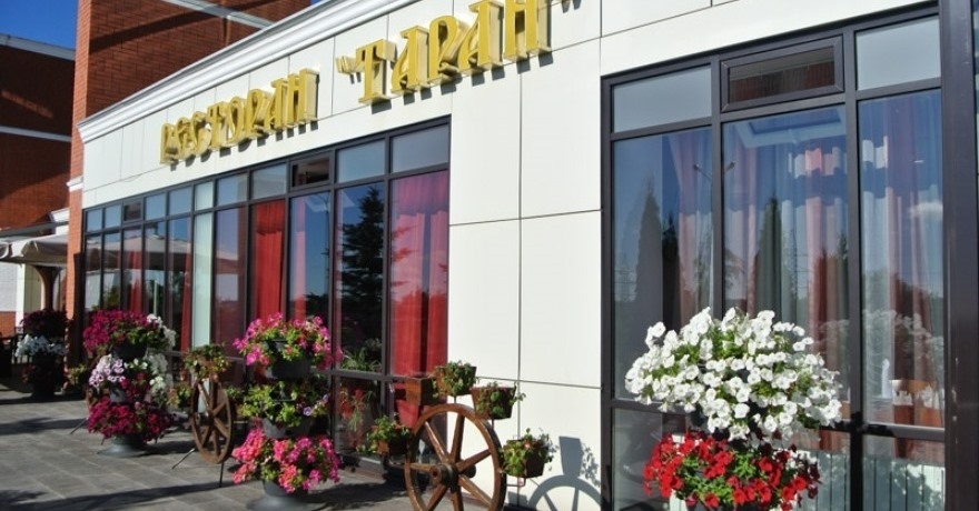 Официальное фото Отеля Ярославское Подворье 3 звезды