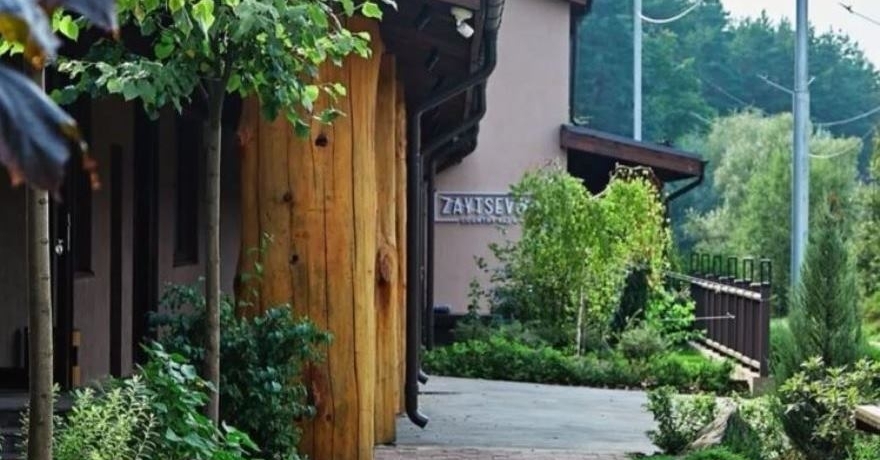 Официальное фото Отеля Zaytsevo Country Club 4 звезды