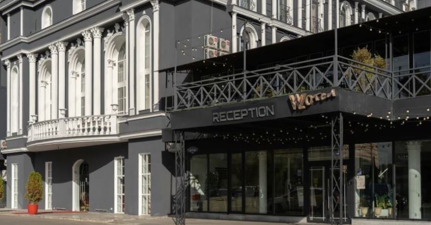 Официальное фото Парк-отеля Vnukovo Village Park Hotel & Spa 4 звезды