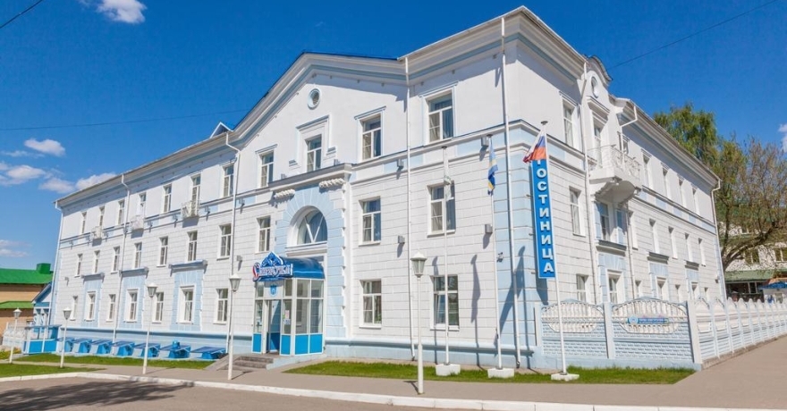 Официальное фото Гостиницы Снегурочка 3 звезды