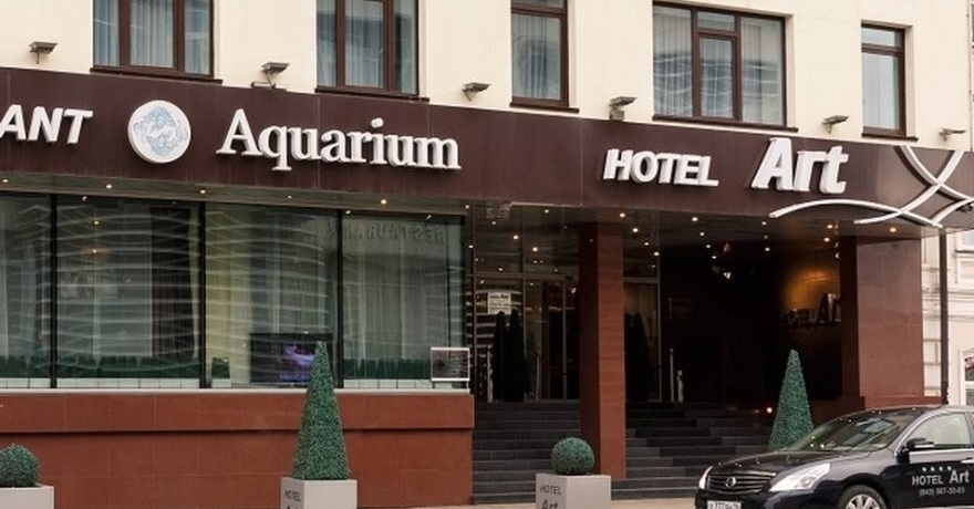 Официальное фото Отеля Art 4 звезды