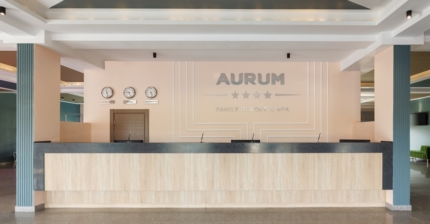 Официальное фото СПА-Отеля Аурум Family Resort & SPA 4 звезды