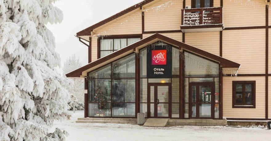 Официальное фото Курорта Игора 4 звезды