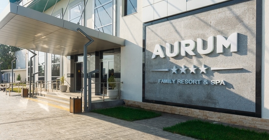 Официальное фото СПА-Отеля Аурум Family Resort & SPA 4 звезды