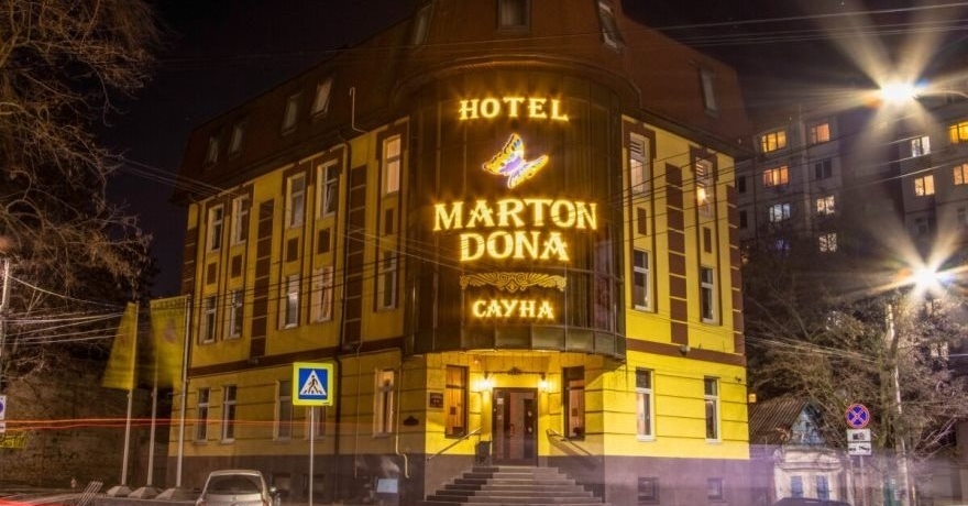Официальное фото Отеля Мартон Дона 2 звезды