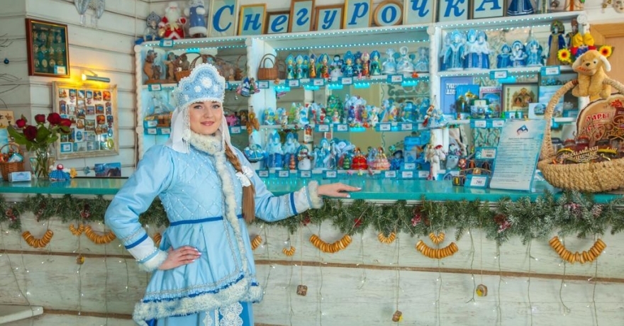 Официальное фото Гостиницы Снегурочка 3 звезды