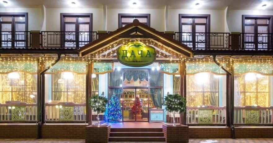 Официальное фото Отеля Дача  звезды