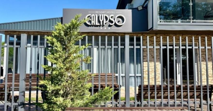 Официальное фото Отеля Calypso Resort Hotel 3 звезды