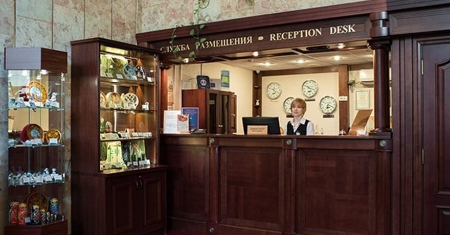 Официальное фото Отеля Багратион 3 звезды