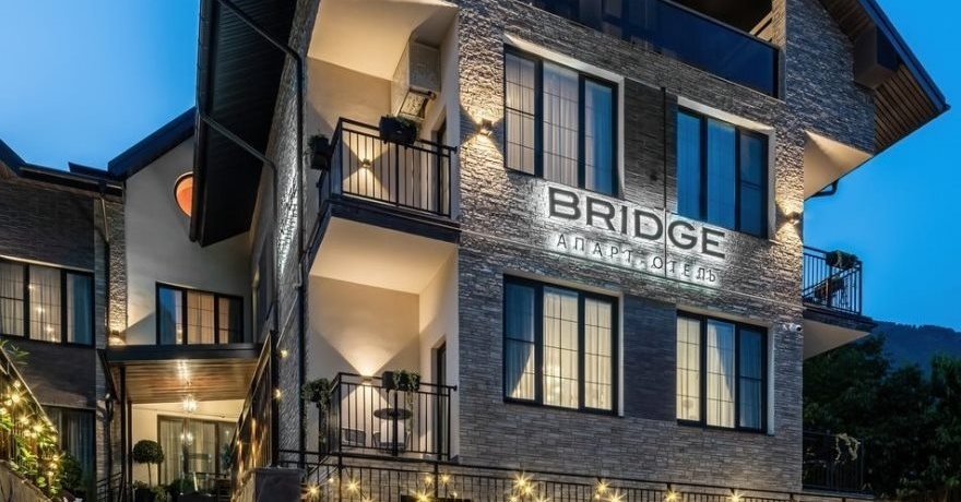 Официальное фото Апарт-Отеля Bridge 4 звезды