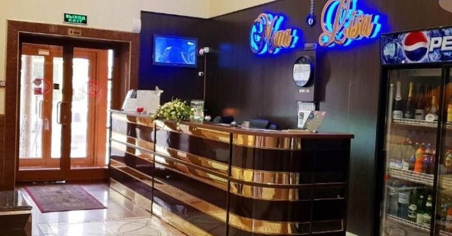 Официальное фото Отеля Мона Лиза звезды