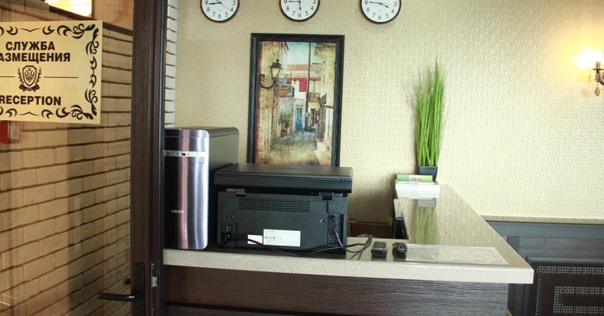 Официальное фото Отеля GG Hotel 3 звезды