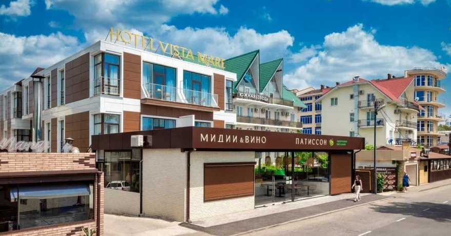 Официальное фото Отеля Vista Mare звезды