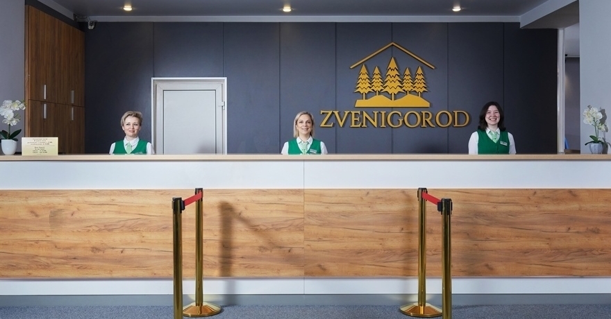 Официальное фото Парк-отеля Звенигород 3 звезды