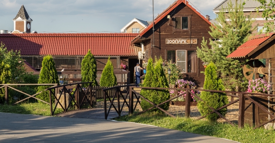 Официальное фото Загородного отеля Fish Point Family Resort 4 звезды