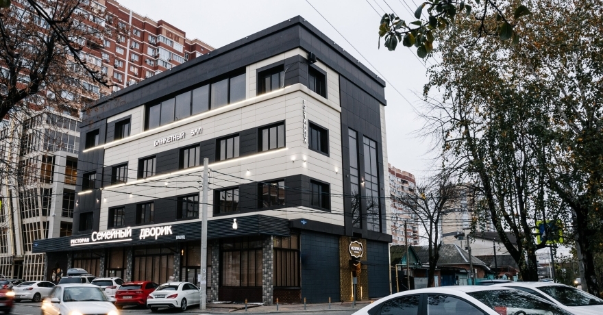 Официальное фото Гостиницы Метелица 3 звезды