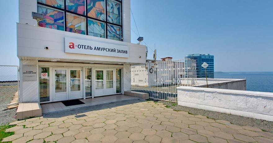 Официальное фото Отеля Азимут А-ОТЕЛЬ Амурский залив 3 звезды