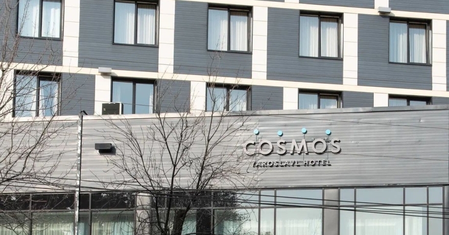 Официальное фото Отеля Cosmos Yaroslavl Hotel 4 звезды