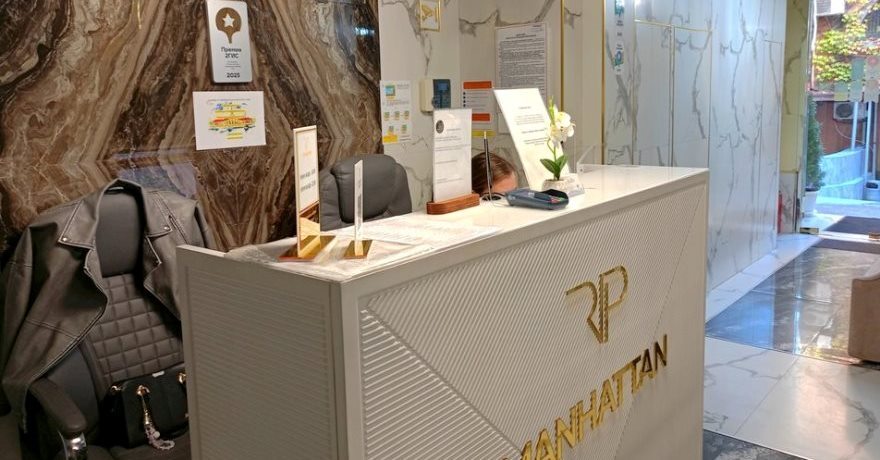 Официальное фото Отеля RP Manhattan 3 звезды