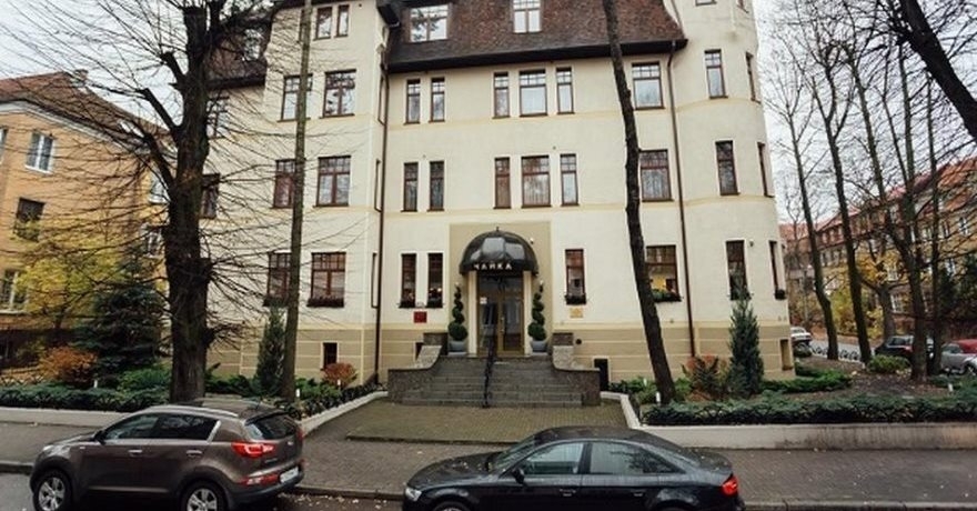 Официальное фото Бизнес-отеля Чайка 4 звезды