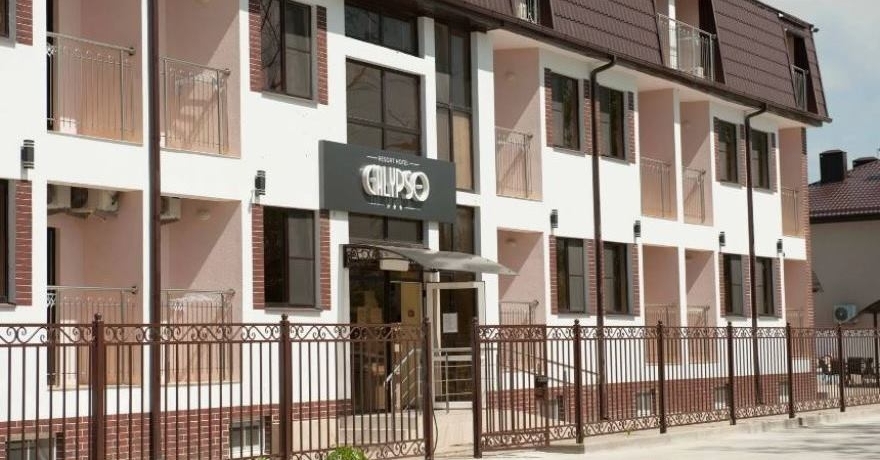 Официальное фото Отеля Calypso Resort Hotel 3 звезды