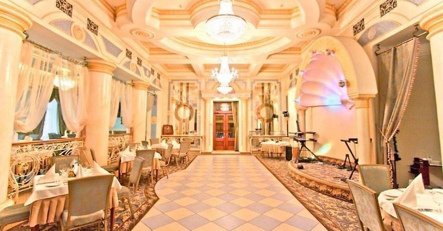Официальное фото Гранд Отеля Симферополь  звезды