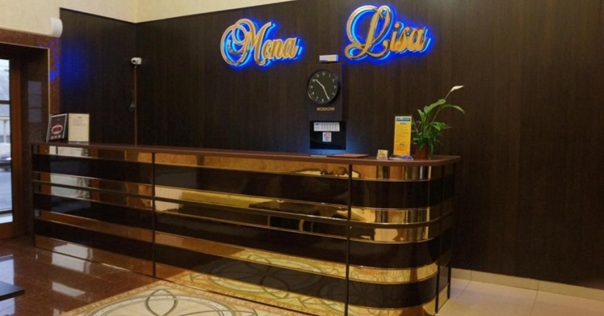 Официальное фото Отеля Мона Лиза звезды