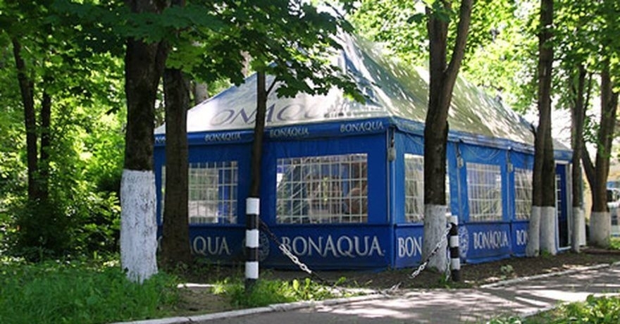 Официальное фото Парк-отеля АМАКС Ершово  звезды