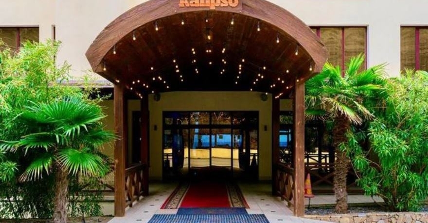 Официальное фото Отеля Калипсо 3 звезды