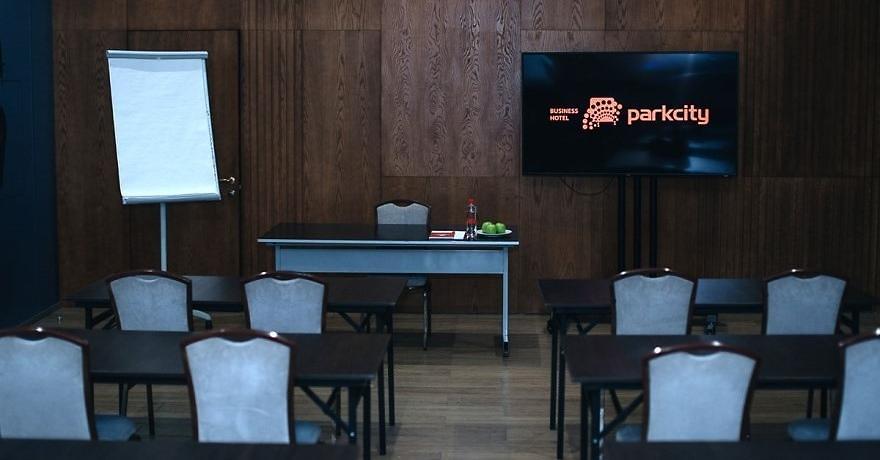 Официальное фото Бизнес-отеля Парк Сити 4 звезды