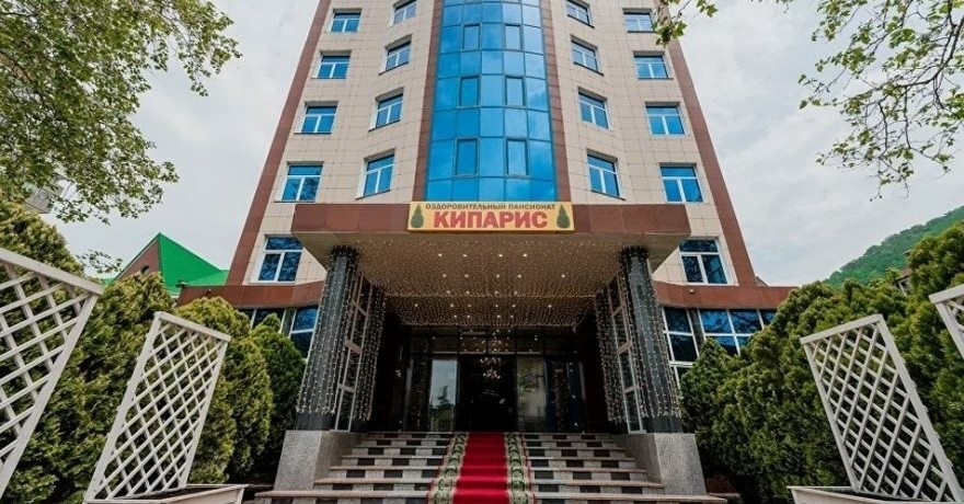 Официальное фото Отеля Кипарис 3 звезды