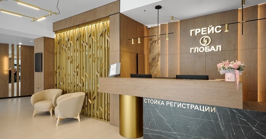 Официальное фото СПА-Отеля Грейс Глобал Конгресс & СПА 4 звезды