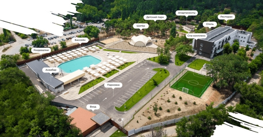 Официальное фото Парк-отеля Наша Хвоя 5 звезды