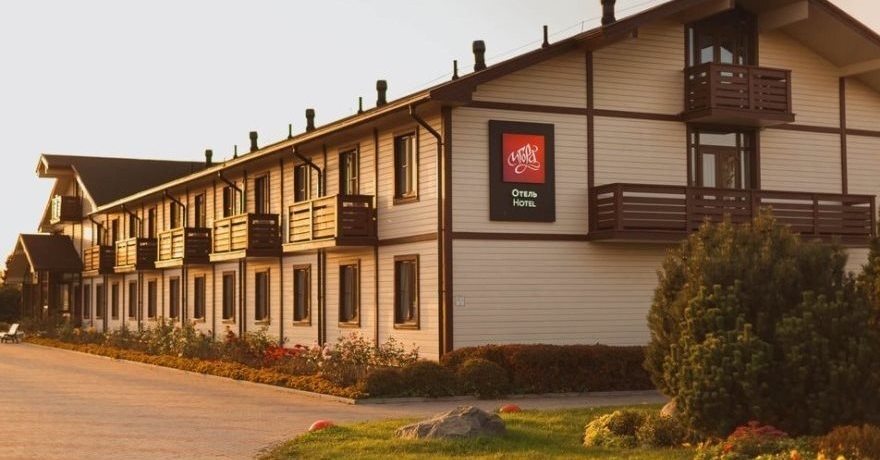 Официальное фото Курорта Игора 4 звезды