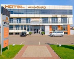 Отель Авангард