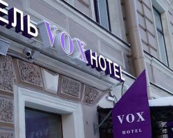 Отель VOX Hotel